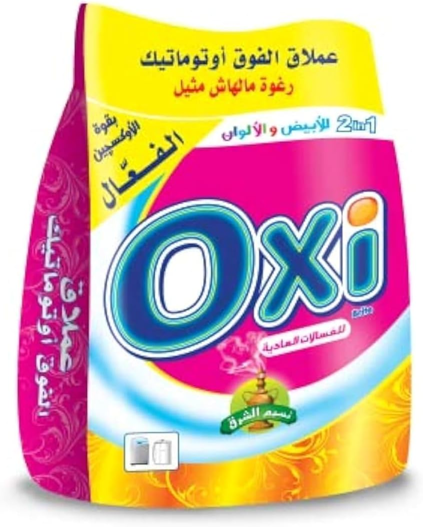 اوكسي عادي 10 ج 3172 Preview Image