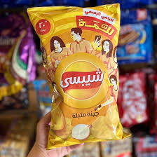 شيبسي جبنة متبلة  Image 1 Preview