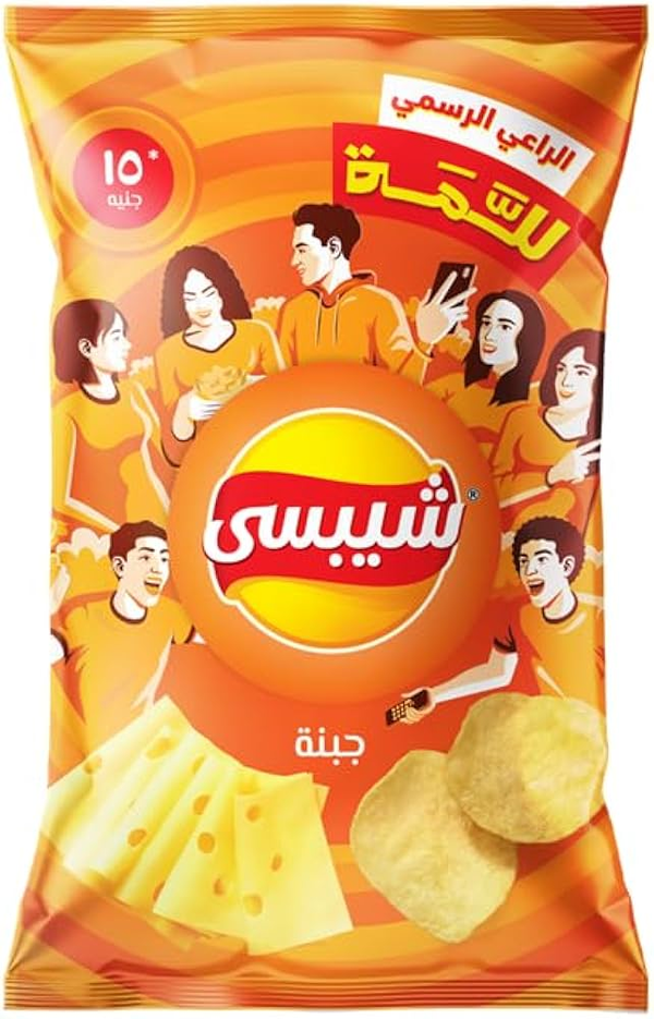 شيبسي بالجبنة  Image 1 Preview