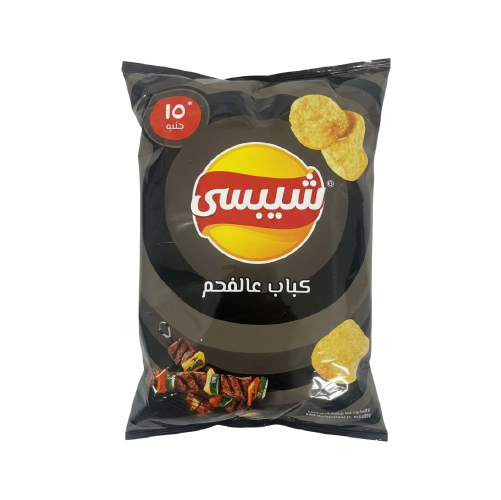 شيبسي بطعم الكباب عالفحم  Image 1 Preview