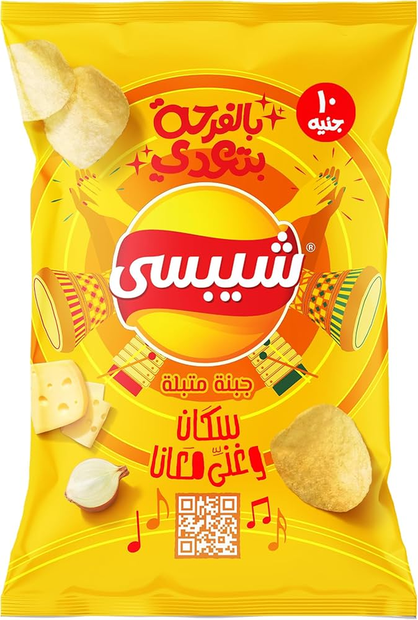 شيبسي جبنة متبلة  Image 1 Preview