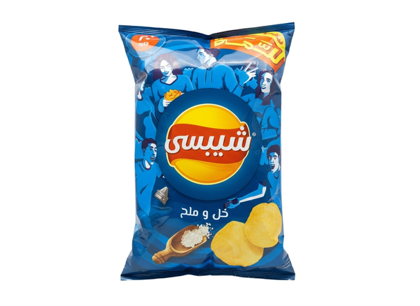 شيبسي خل و ملح  Image 1 Preview