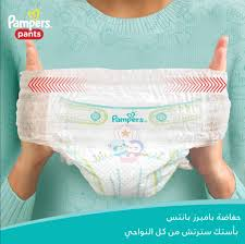 بامبرز حفاضه مقاس 5 بالحفاضه ( فرط) بانتس Image 1 Preview