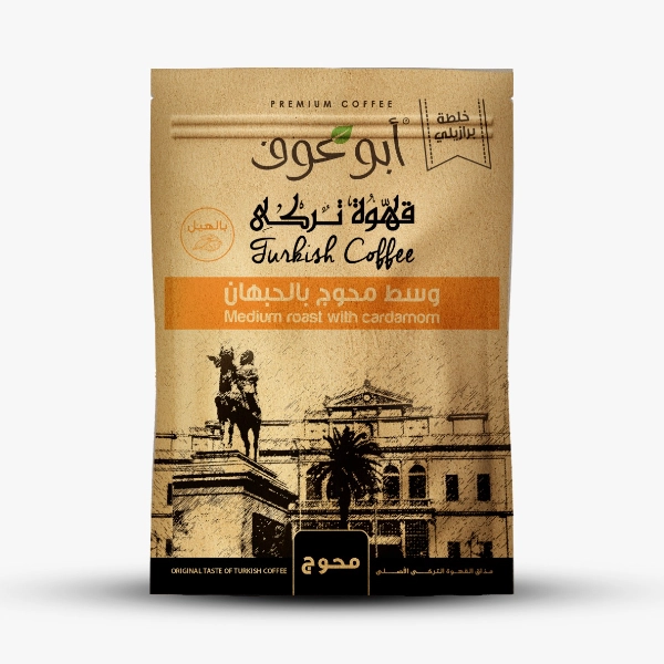 بن وسط محوج 200 جرام من ابوعوف Preview Image
