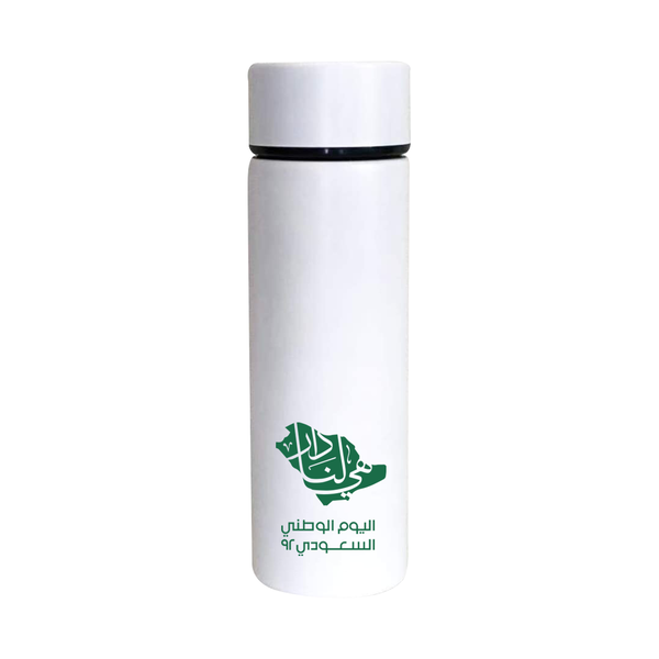 كوب حافظ للحرارة ذكي لليوم الوطني Image 3 Preview