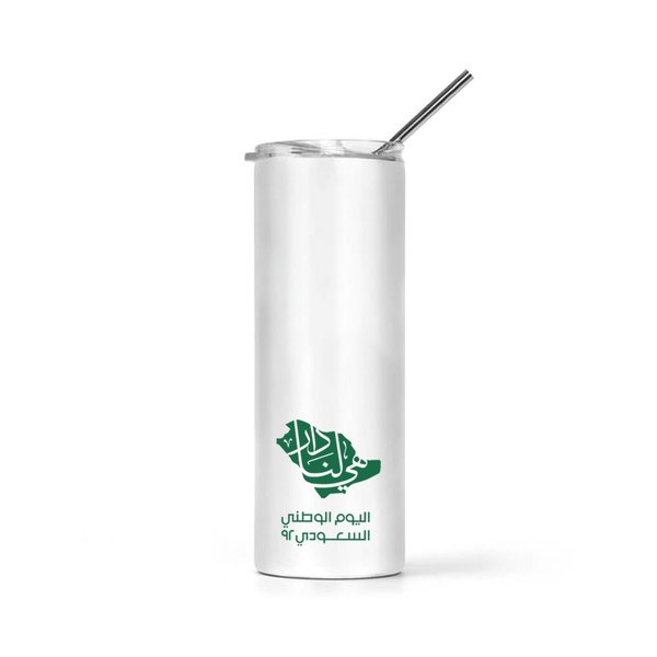 كوب حافظ للحرارة ذكي لليوم الوطني Image 4 Preview