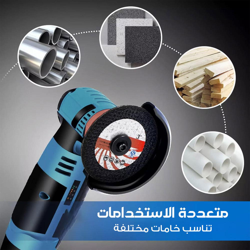 صاروخ كهربائي لاسلكي بقوة 500 واط Preview Image