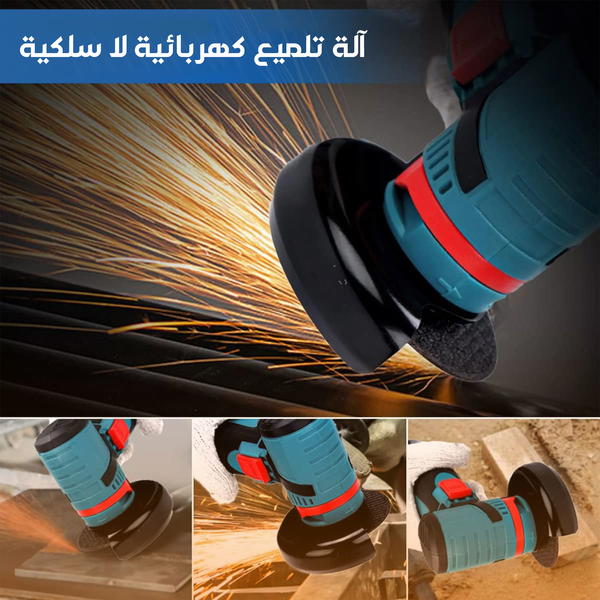 صاروخ كهربائي لاسلكي بقوة 500 واط Image 5 Preview