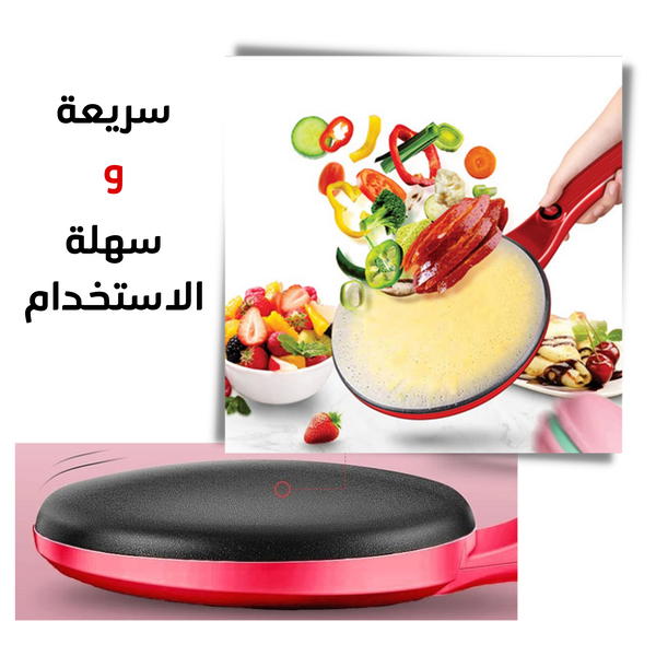 ماكينة صنع الكريب الكهربائية 550 واط بضمان عامين Image 5 Preview