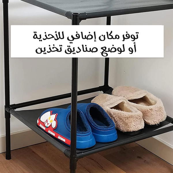 ستاند ملابس زاوية الحديث Image 4 Preview