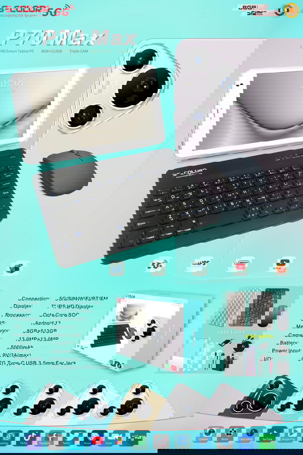 تابلت P70 + مجموعة هدايا Image 2 Preview
