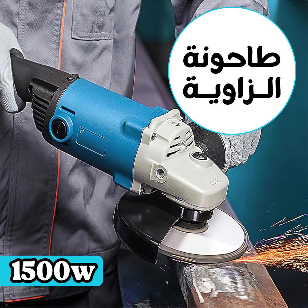  صاروخ كهربائي cadelon بقوة 1500 واط Preview Image