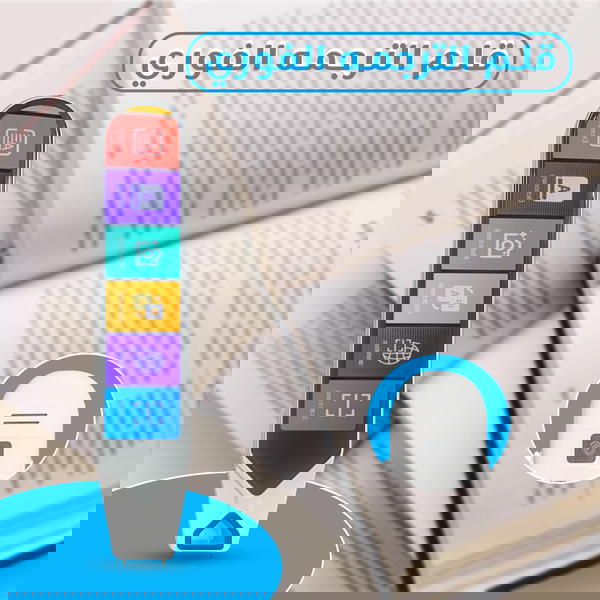 قلم الترجمه الفوري Image 4 Preview
