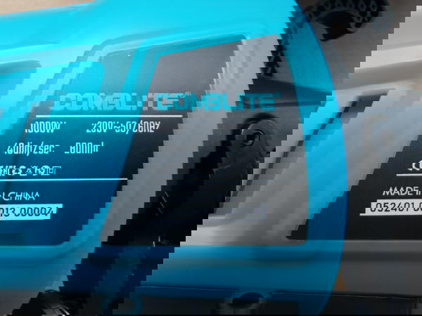 • آلة رش الطلاء COMBLITE Image 4 Preview
