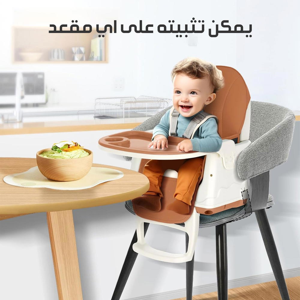 كرسي و عربة للأطفال قابلة للطي 2 *1 يمكن تثبيته على أي مقعد، من عمر 6اشهر حتى 4سنوات Preview Image