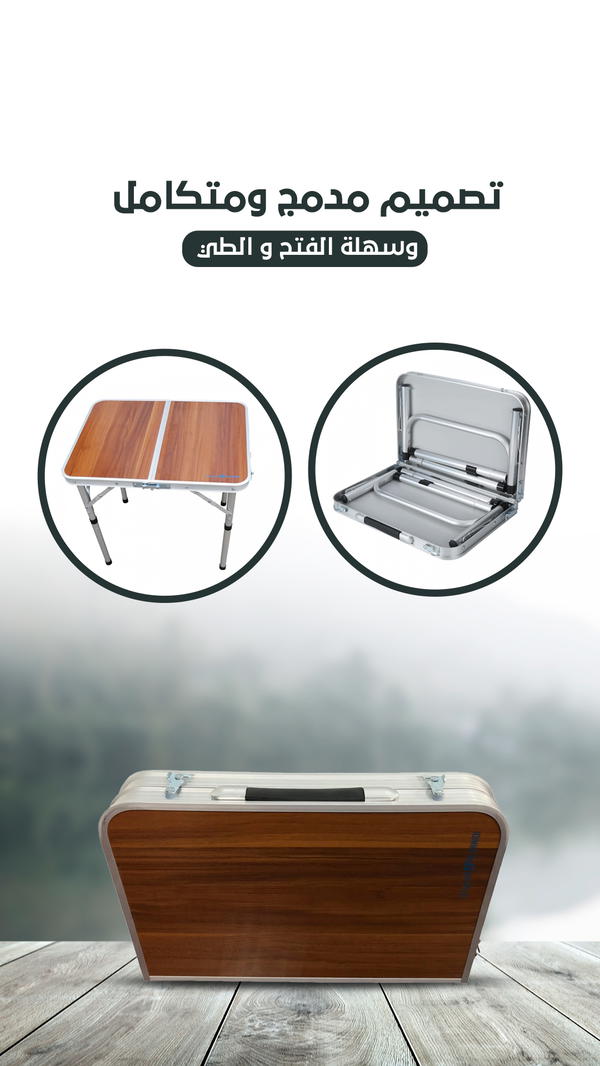 طاولة قابلة للطي Image 5 Preview