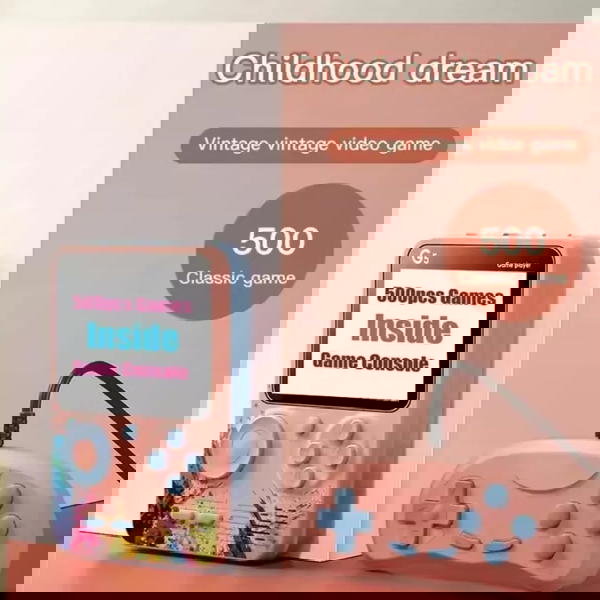  جهاز الجيمنج الشهير G5 Image 1 Preview
