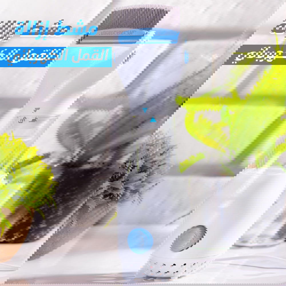 مشط إزالة القمل الكهربائي Preview Image