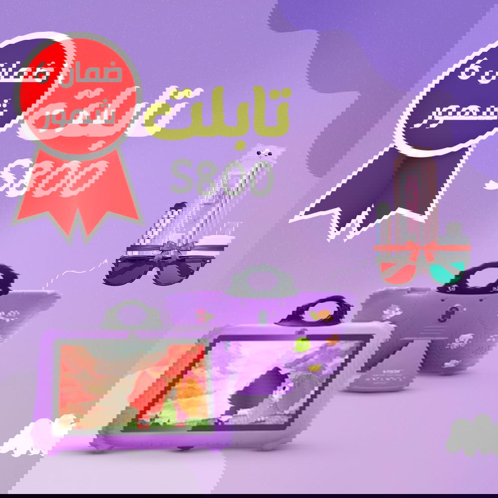  تابلت S800(ضمان 6 شهور) Preview Image
