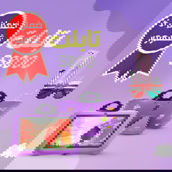  تابلت S800(ضمان 6 شهور) Image 1 Preview