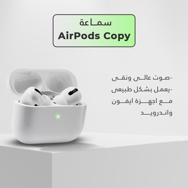 ساعة الترا 3 استيك + سماعة Air Pods Image 5 Preview