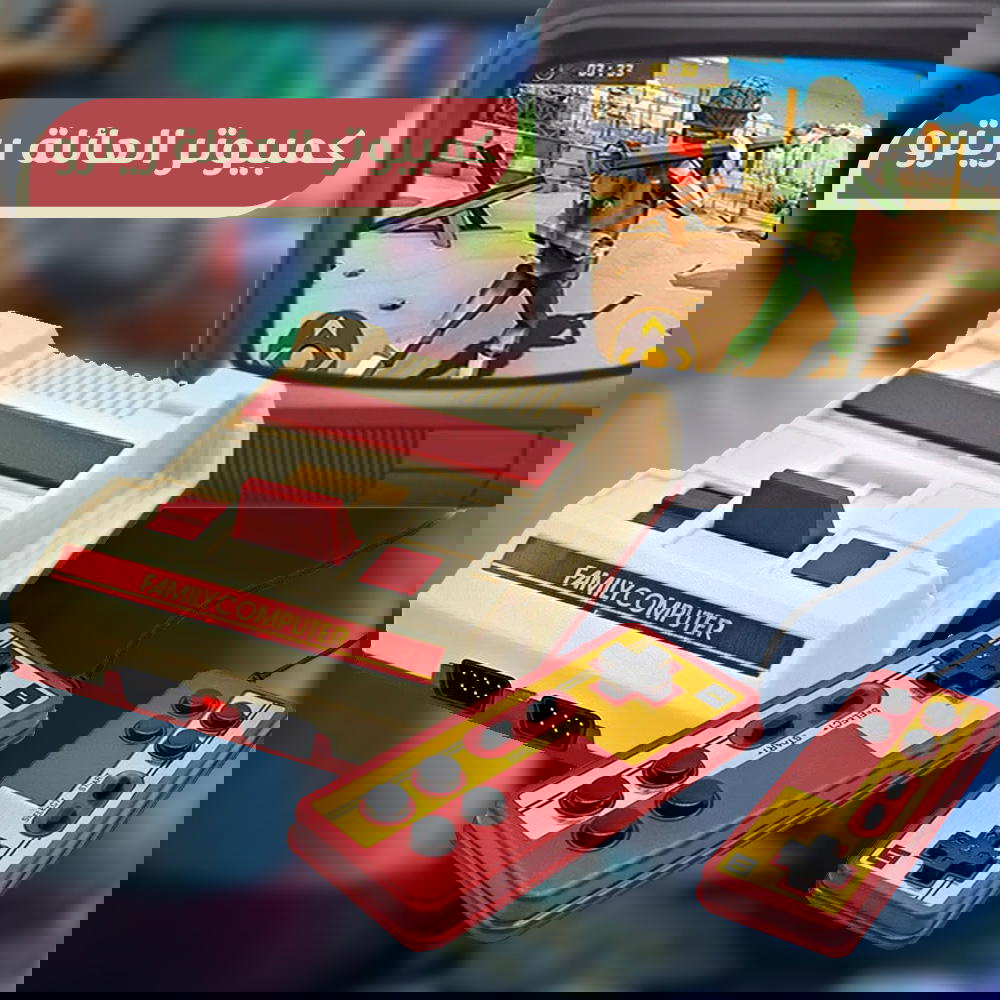 جهاز العاب ريترو فيديو من كمبيوتر العائلة Preview Image
