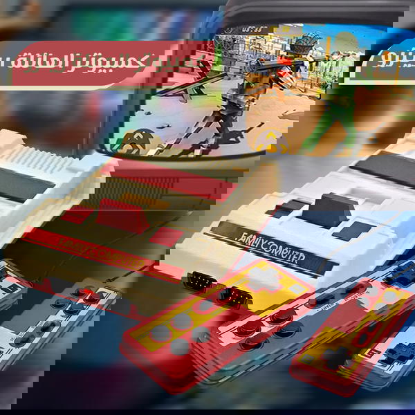 جهاز العاب ريترو فيديو من كمبيوتر العائلة Image 1 Preview