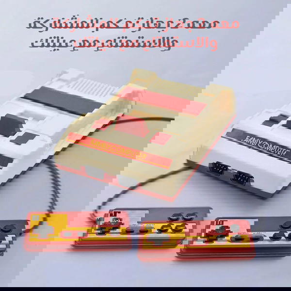 جهاز العاب ريترو فيديو من كمبيوتر العائلة Image 3 Preview