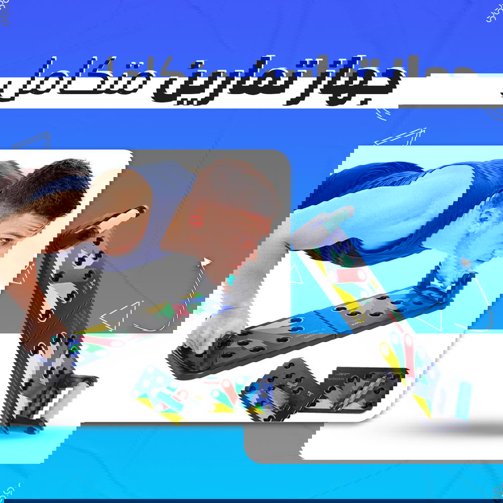 جهاز تمارين متكامل Preview Image