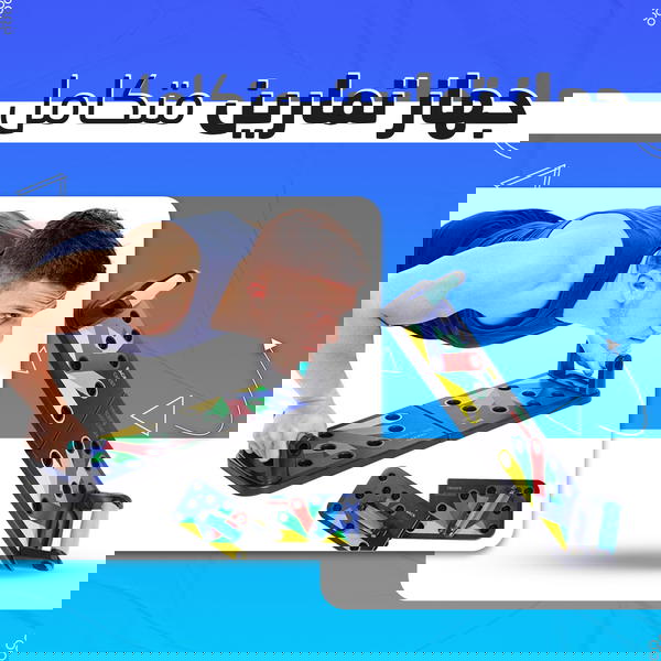 جهاز تمارين متكامل Image 1 Preview