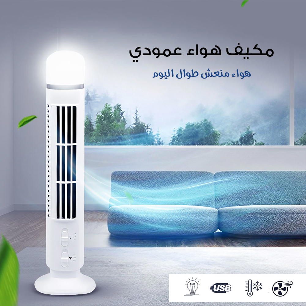  مكيف هواء عمودي Preview Image