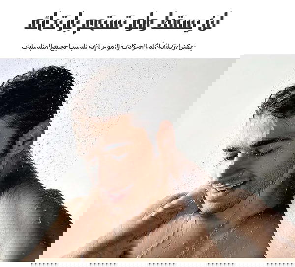  شعر مستعار قصير للرجال Image 3 Preview