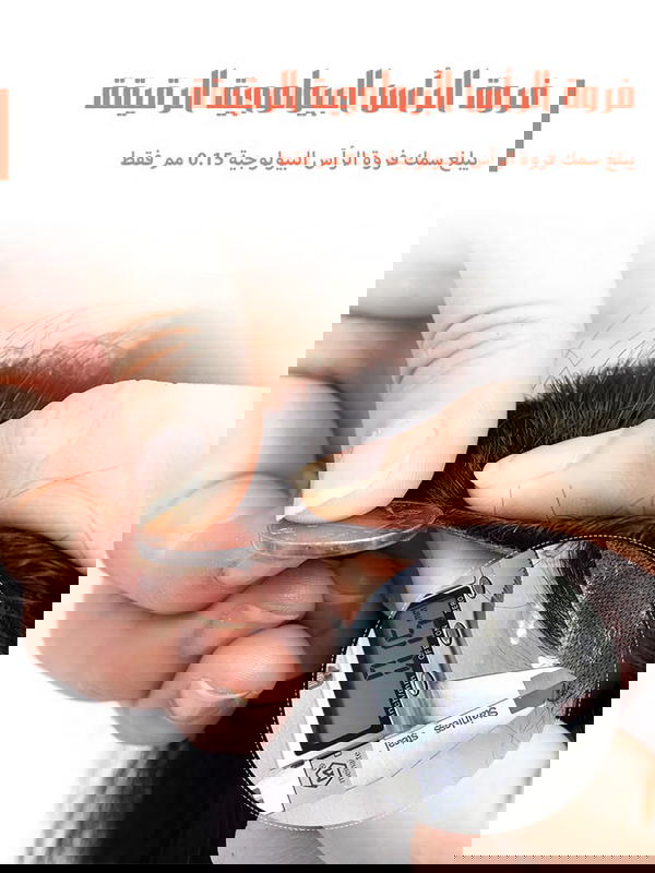  شعر مستعار قصير للرجال Image 4 Preview