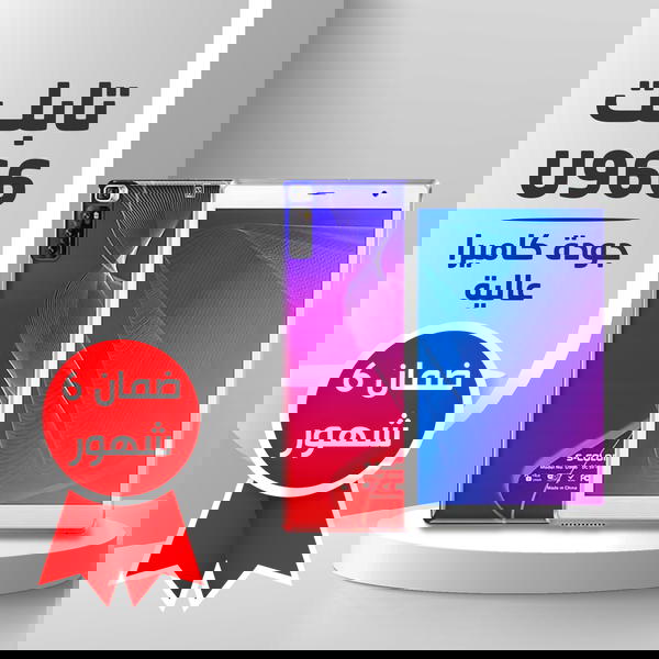 تابلت U966(ضمان 6 شهور) Image 1 Preview