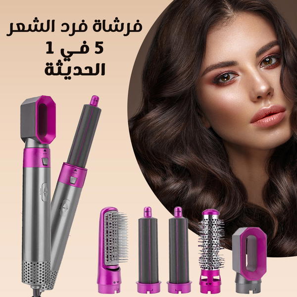  فرشاة فرد الشعر5 في 1 الحديثة Image 1 Preview
