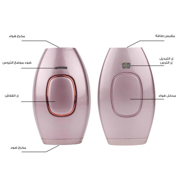 جهاز IPL الحديث ازالة الشعر بالليزر Image 5 Preview