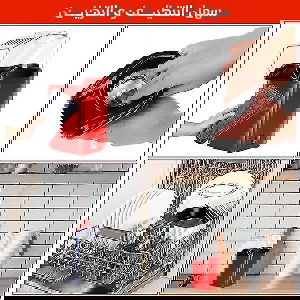 صانعة الفشار السحرية بضمان عامين Image 4 Preview