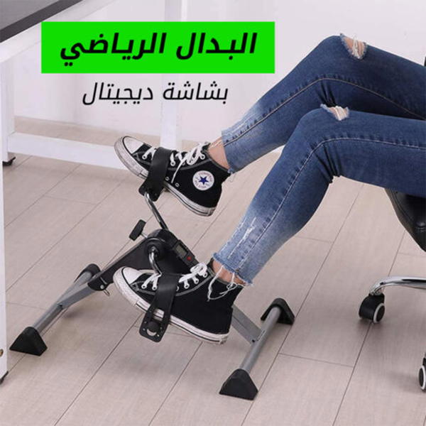 جهاز تمرين منزلي صغير قابل للطي مزود ببدالات وشاشة LCD Image 5 Preview