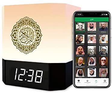 مكبر صوت للقران مزود بمصباح اضاءة وساعة رقمية Preview Image