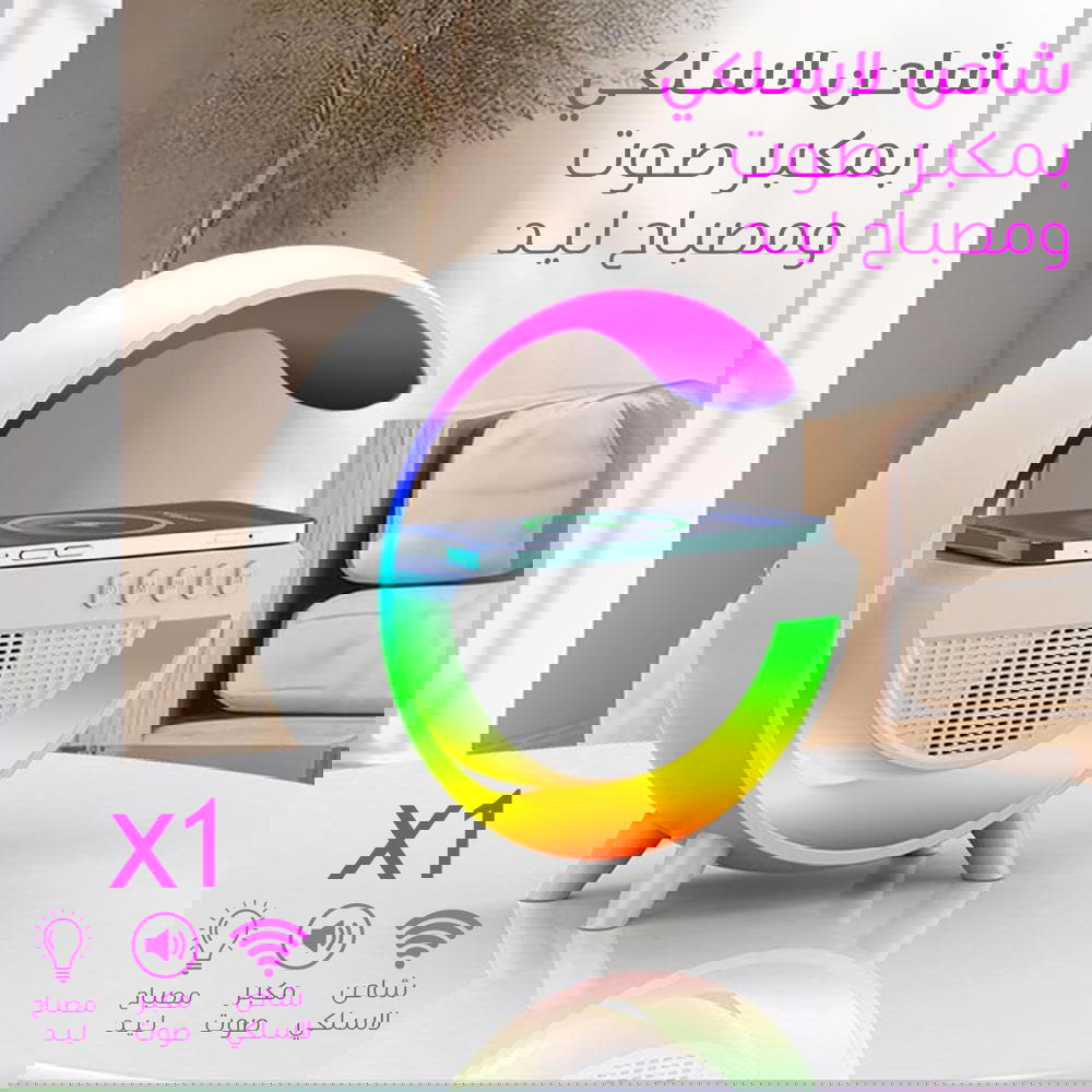 سماعة و شاحن لاسلكي مزود ب ليد Preview Image