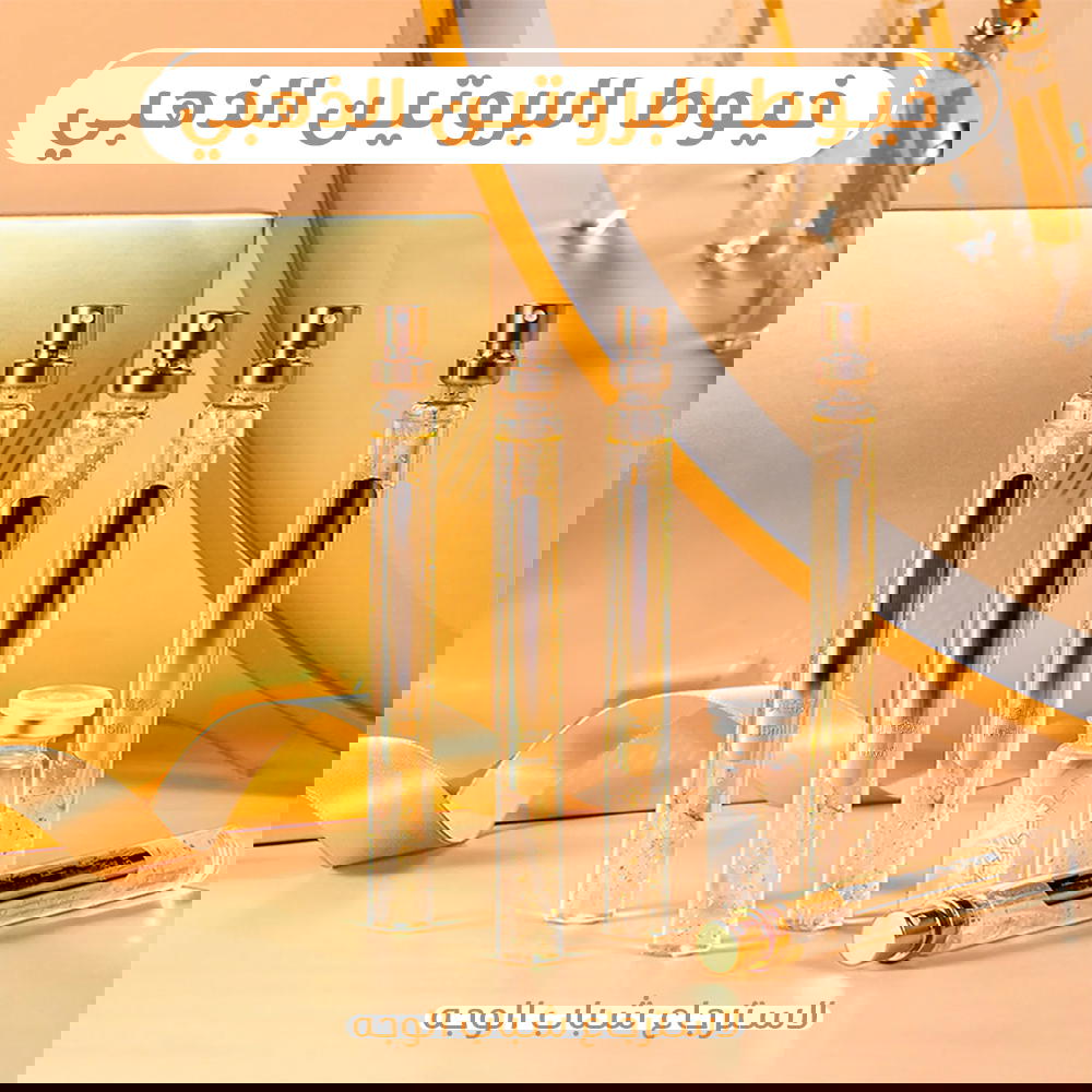 خيوط الكولاجين الذهبي Preview Image