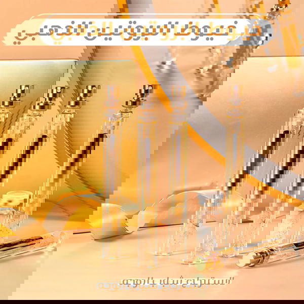 خيوط الكولاجين الذهبي Image 1 Preview