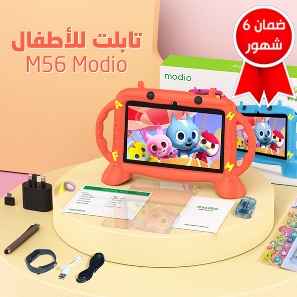 تابلت M56 (ضمان 6 شهور) Image 1 Preview