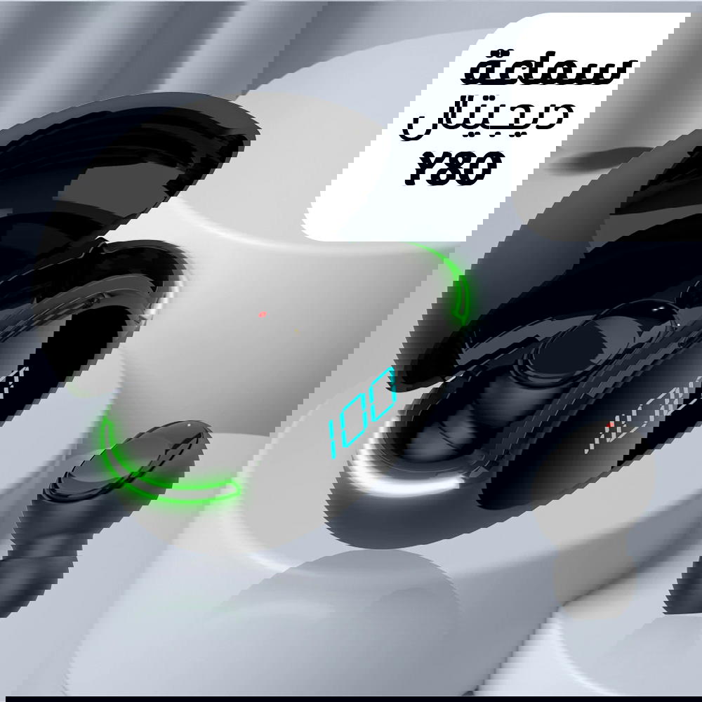سماعة ديجيتال Y80 Preview Image