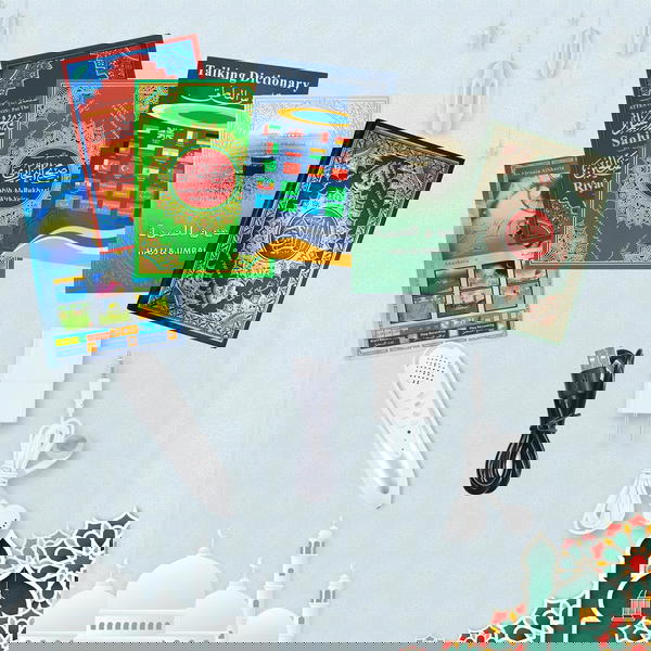 قلم ذكي الكتروني قارئ للقران الكريم بالتجويد Image 4 Preview