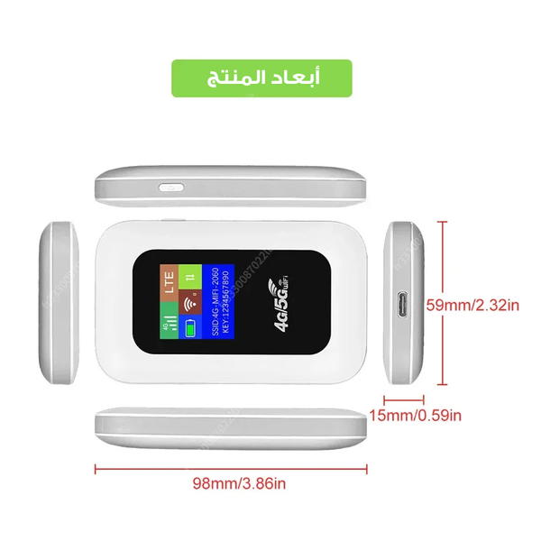 جهاز WI-FI لكل منزل Image 2 Preview