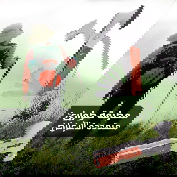 مطرقة نجاة محمولة باليد ومتعددة الادوات Image 1 Preview