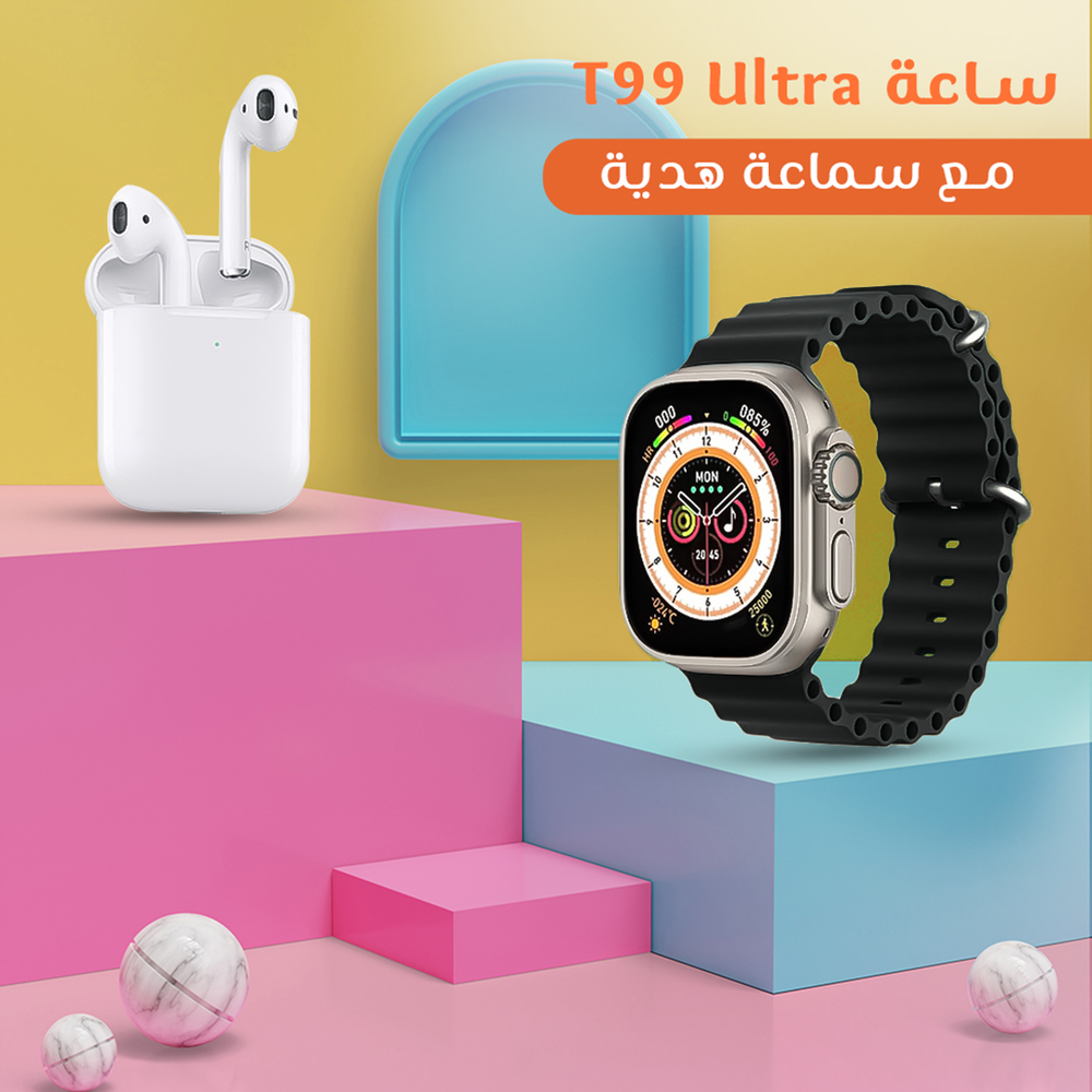 ساعة T99 Ultra مع سماعة هدية Preview Image