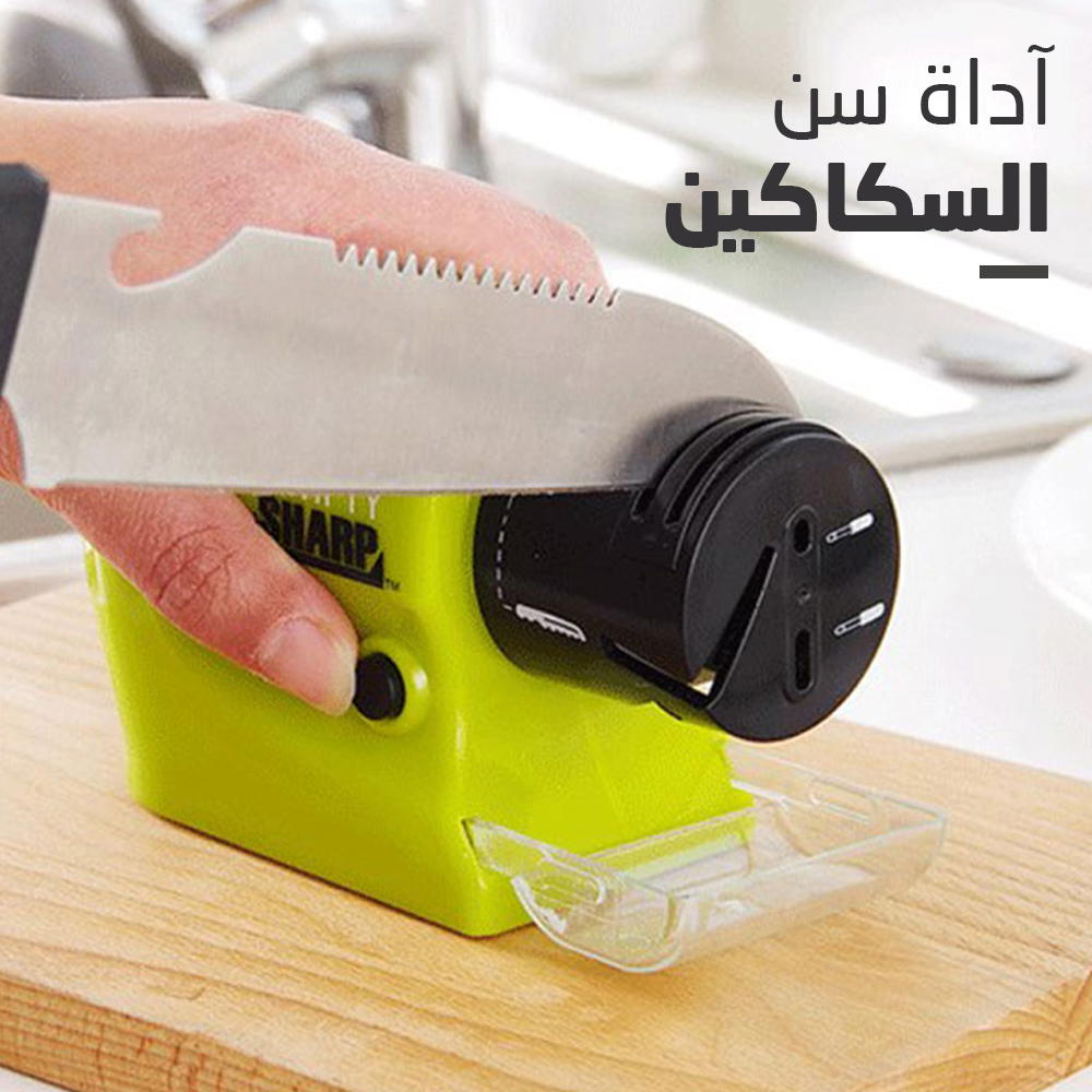 آداة سن السكاكين Preview Image