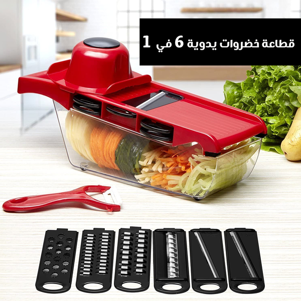 قطاعة خضروات Image 1 Preview